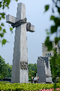 Krzyże i orzeł - symbol Czerwca '56