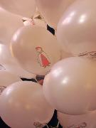 Traktowe balony