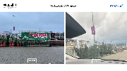 Zdjęcie pokazuje stan przed i po. Zdemontowany baner z ogrodzenia (choinki), Franowo (1)