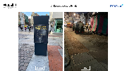 Zdjęcie pokazuje stan przed i po. Zdemontowany pylon Stary Rynek