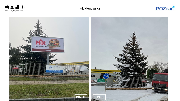 Zdjęcie przedstawiające stan przed i po. Usunięty billboard ul. Klenowska
