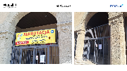 Zdjęcie przedstawiające stan przed i po. Zdemontowany baner ul. Różana